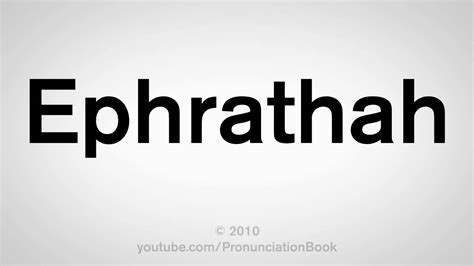 pronounce dainese|bethlehem ephratah how to pronounce.